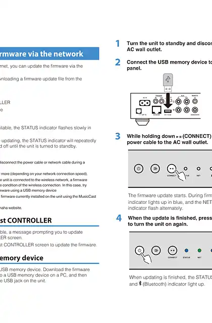yamaha雅马哈WXA-50_WXC-50 Firmware Update installation manual
